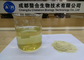 Ácido aminado livre 85% do adubo solúvel em água claro - pó fino amarelo