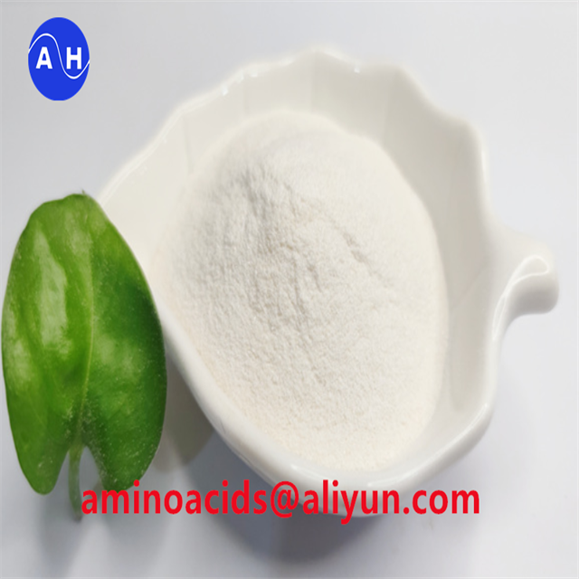 Últimos blogs da empresa sobre Pesquisa sobre o desempenho de segurança do pó de aminoácidos 85% e do pó de aminoácidos 90%