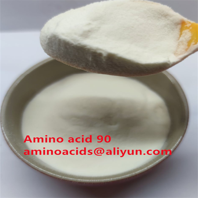 Últimos blogs da empresa sobre Aminoácido Hidrolisado de Proteína de Milho 90% | Fertilizante Orgânico para Todas as Culturas