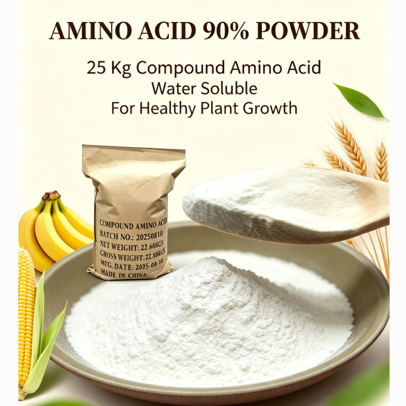 Últimos blogs da empresa sobre How to Verify Formulation Compatibility of Amino Acid Powder in Fertilizer Development