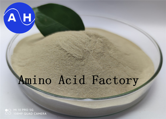 comprar Adubo natural 12-0-0 do pó do ácido aminado dos peixes da fonte de 100% solúvel em água online manufacture