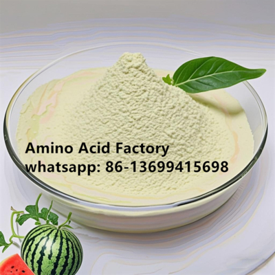 comprar Fonte de soja não transgênica com pó de aminoácidos amarelo claro 90% para ser altamente eficaz na promoção do crescimento e saúde das plantas online manufacture