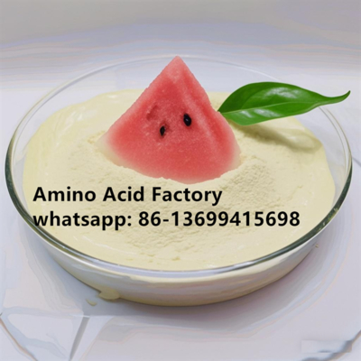 comprar Fertilizante em pó de aminoácidos de grau industrial 90% para culturas Amino Plus Fertilizante foliar com alta eficiência e tolerância ao estresse online manufacture