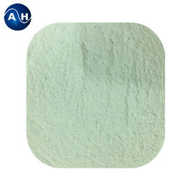 comprar CAS nenhuma alimentação de cobre do ácido aminado do quelato 67-48-1, rebanhos animais altos - alimentação do cavalo da proteína online manufacture
